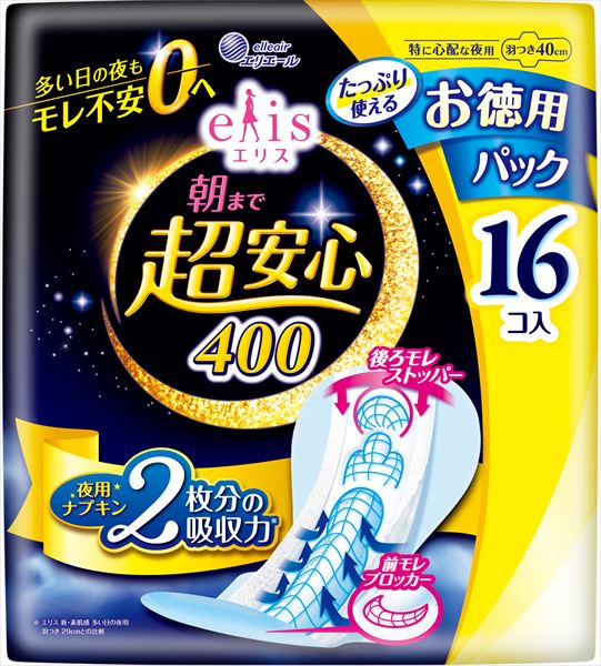 エリス朝まで超安心４００（特に心配な夜用）羽つき 【 大王製紙 】 【 生理用品 】