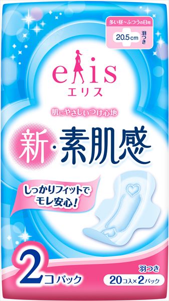 エリス　新・素肌感　（多い昼～ふつうの日用）　羽つき　２０枚×２Ｐ【 生理用品 】