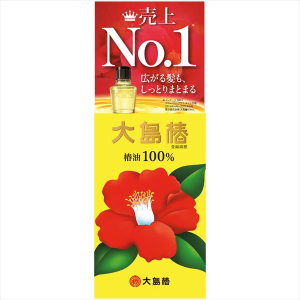 大島椿６０ｍｌ 【 大島椿 】 【 スタイリング 】