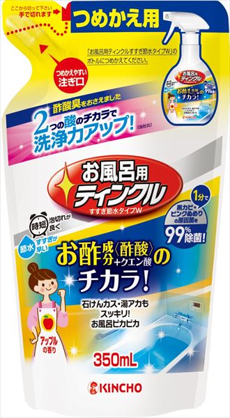 お風呂用ティンクルすすぎ節水タイプ替３５０ＭＬ 【 大日本除虫菊（金鳥） 】 【 住居洗剤・お風呂用 】