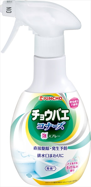チョウバエコナーズ泡スプレーＶ３００ＭＬ 【 大日本除虫菊（金鳥） 】 【 殺虫剤 】