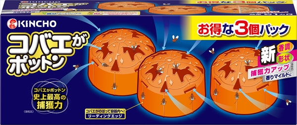 コバエがポットン　置き型　３個入り 【 大日本除虫菊（金鳥） 】 【 殺虫剤・ハエ・蚊 】