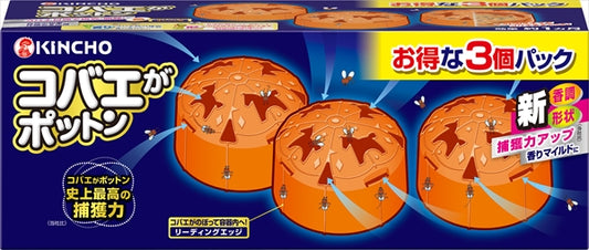コバエがポットン　置き型　３個入り 【 大日本除虫菊（金鳥） 】 【 殺虫剤・ハエ・蚊 】