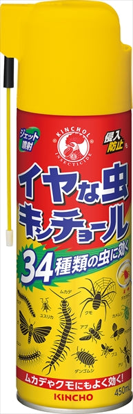 イヤな虫キンチョールＶ４５０ＭＬ 【 大日本除虫菊（金鳥） 】 【 殺虫剤 】