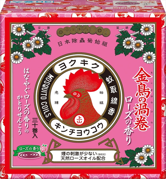 金鳥の渦巻Ｖローズの香り３０巻（紙函） 【 大日本除虫菊（金鳥） 】 【 殺虫剤・ハエ・蚊 】