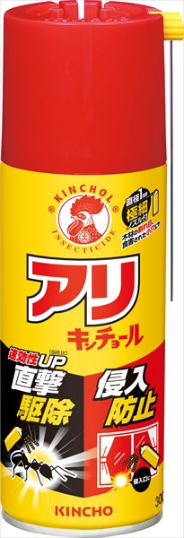 アリキンチョールＶ３００ＭＬ 【 大日本除虫菊（金鳥） 】 【 殺虫剤・アリ 】