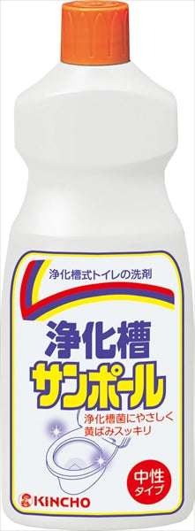 浄化槽サンポールＶ５００ＭＬ 【 大日本除虫菊（金鳥） 】 【 住居洗剤・トイレ用 】