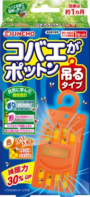 コバエがポットン吊るタイプＴ 【 大日本除虫菊（金鳥） 】 【 殺虫剤・コバエ 】