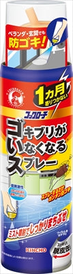 コックローチゴキブリがいなくなるスプレーＭ２００ＭＬ 【大日本除虫菊（金鳥）】 【殺虫剤・ゴキブリ】