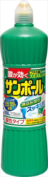 サンポールＶ　１０００ＭＬ 【 大日本除虫菊（金鳥） 】 【 住居洗剤・トイレ用 】