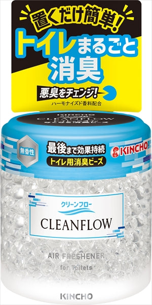 クリーンフロートイレ用消臭ビーズ６０日無香性 【 大日本除虫菊（金鳥） 】 【 芳香剤・トイレ用 】
