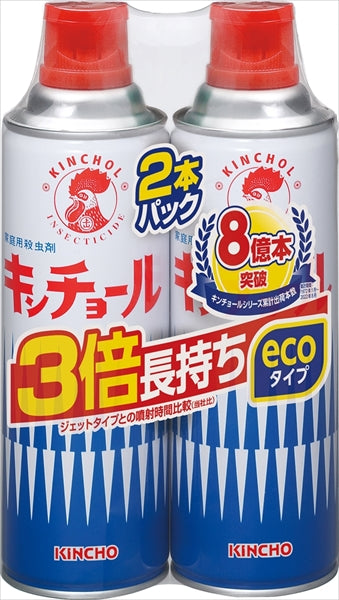 キンチョールＶ　４５０ＭＬ　２本パック 【 大日本除虫菊（金鳥） 】 【 殺虫剤・ハエ・蚊 】