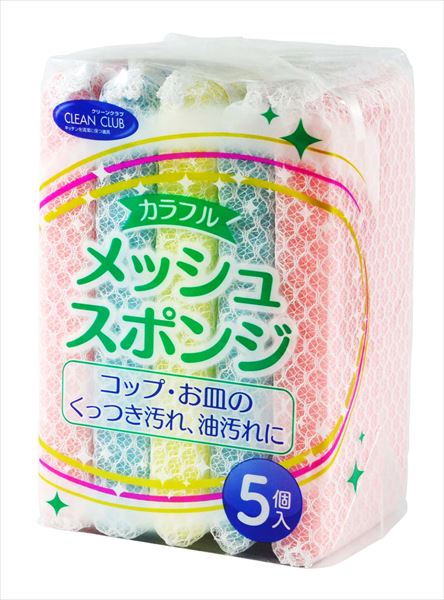 クリーンクラブ　カラフルメッシュスポンジ５個 【 大和物産 】 【 台所用品 】