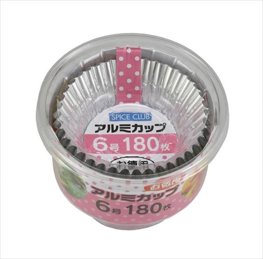 ＳＣお徳用アルミカップ６号１８０枚 【 大和物産 】 【 お弁当用品 】