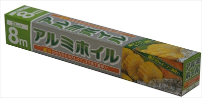 新アルミホイル８ｍ 【 大和物産 】 【 台所用品 】