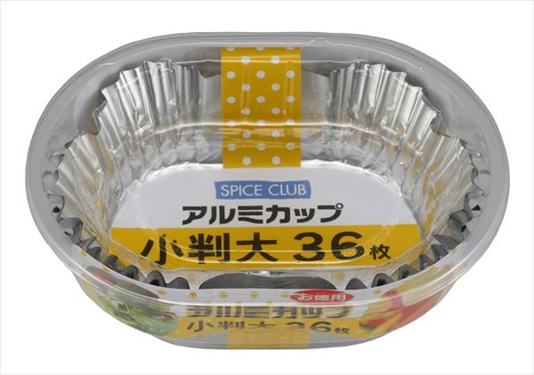 ＳＣお徳用アルミカップ小判大３６枚 【 大和物産 】 【 お弁当用品 】