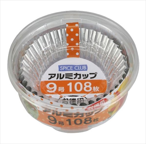ＳＣお徳用アルミカップ９号１０８枚 【 大和物産 】 【 お弁当用品 】