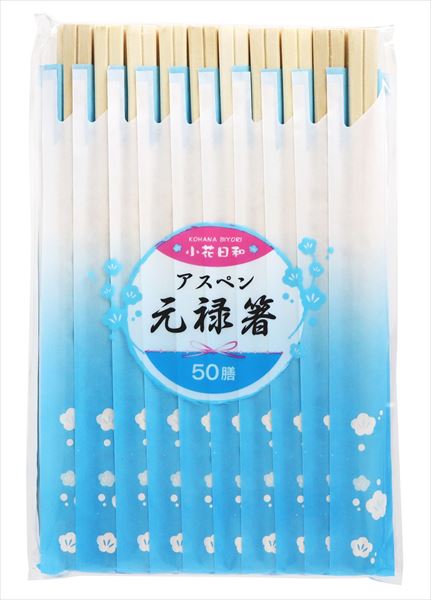 小花日和　アスペン元禄箸１００膳 【 大和物産 】 【 割箸・楊枝・竹串 】