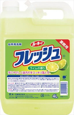 ルーキーＶフレッシュ 【 第一石鹸 】 【 食器用洗剤 】