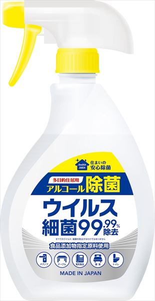 第一石鹸多目的住居用アルコール除菌スプレー　本体４００ｍｌ 【 第一石鹸 】 【 住居洗剤・重曹 】
