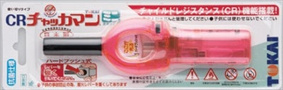 ＣＲチャッカマンミニ透明タイプ　アソートブリスターＨＧ（ＰＳＣマーク付） 【 ライター・着火剤 】