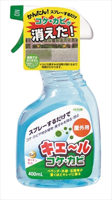キエール　コケ・カビ 【 東京企画販売 】 【 住居洗剤・重曹 】