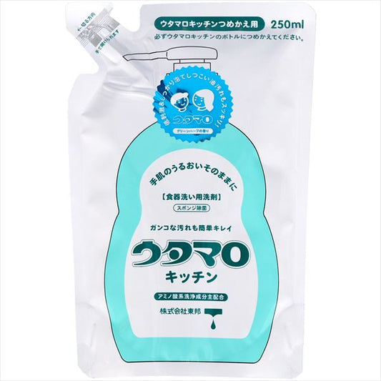 ウタマロキッチン詰替　２５０ｍｌ 【 東邦 】 【 食器用洗剤 】