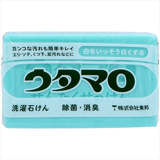 ウタマロ石けん　１３３Ｇ 【 東邦 】 【 衣料用洗剤 】