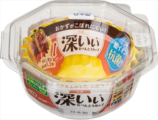 抗菌深いぃおべんとうカップ深型Ｌ４色３８枚入 【 東洋アルミ 】 【 お弁当用品 】