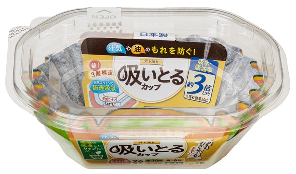 汁も油も吸いとるカップオーバル４色２６枚入 【 東洋アルミ 】 【 お弁当用品 】