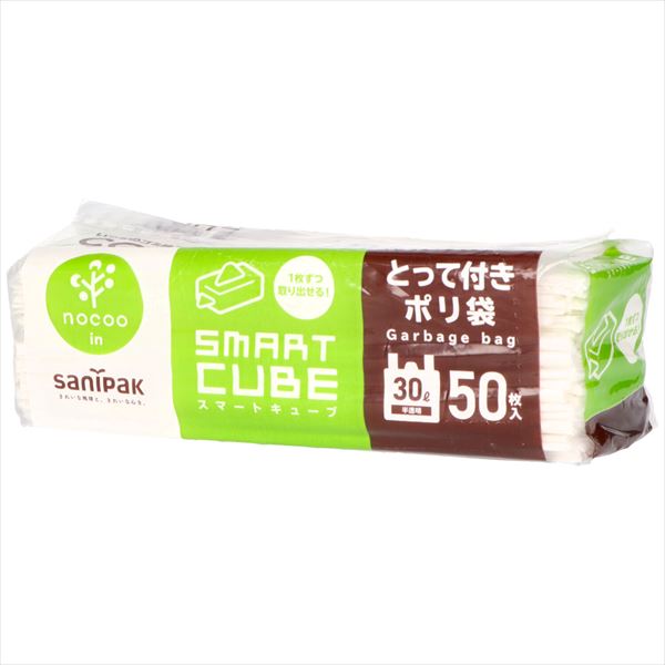 ＣＣＳ３９　スマートキューブ　とって付きポリ袋　３０Ｌ　５０枚　半透明　ｎｏｃｏｏ　ｉｎ