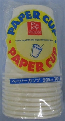 ＤＮ紙コップ　２０５ＭＬ１０Ｐ 【 日本デキシー 】 【 使い捨て食器・コップ 】