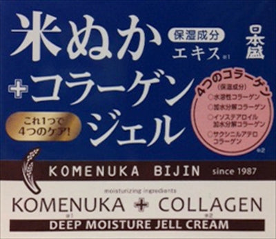 米ぬか美人コラーゲンジェル 【 日本盛 】 【 化粧品 】