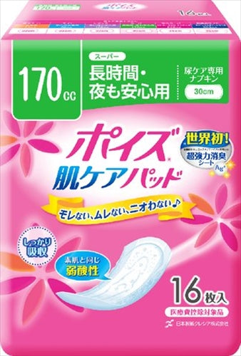 ポイズパッド　スーパー　１６枚 【 日本製紙クレシア 】 【 生理用品 】