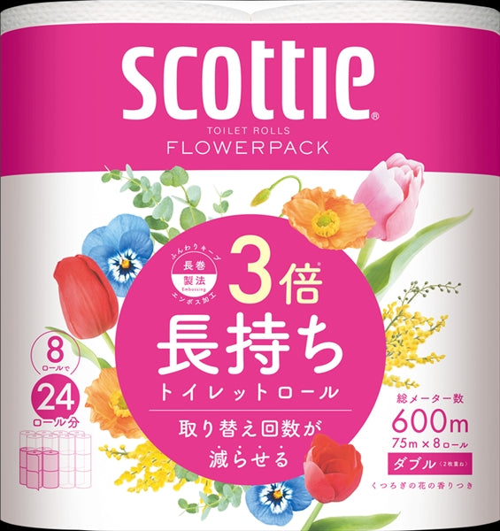 スコッティ フラワーパック 3倍長持ち 8ロール（ダブル）【日本製紙クレシア】【トイレットペーパー】