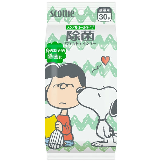 スコッティ　ウェットティシュー　除菌　ノンアルコールタイプ　スヌーピー　３０枚