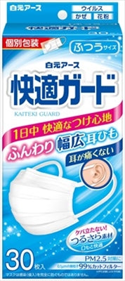 快適ガードマスク　ふつうサイズ３０枚入 【 白元アース 】 【 マスク 】