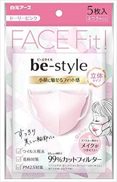 ビースタイル 立体タイプ ふつうサイズ ドーリーピンク5枚入 【 白元アース 】 【 マスク 】