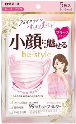 ビースタイル　プリーツタイプ　ふつうサイズ　ドーリーピンク５枚入 【 白元アース 】 【 マスク 】