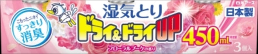 ドライ＆ドライＵＰ　フローラルブーケの香り　４５０ｍＬ 【 白元アース 】 【 除湿剤 】