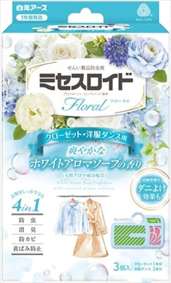 ミセスロイドフローラル　クローゼット・洋服ダンス用　３個入　１年防虫　ホワイトアロマソープの香り
