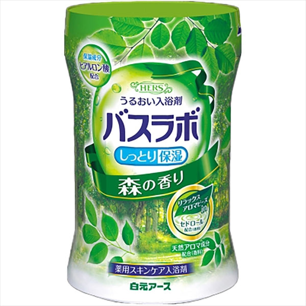 ＨＥＲＳバスラボボトル　森の香り 【 白元ア―ス 】 【 入浴剤 】
