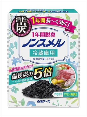 ノンスメル　冷蔵庫用置き型　１年間脱臭 【白元アース】 【芳香剤・冷蔵庫】