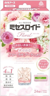 ミセスロイドフローラル引き出し用２４個入　１年防虫　フローラルブーケの香り  【防虫剤】