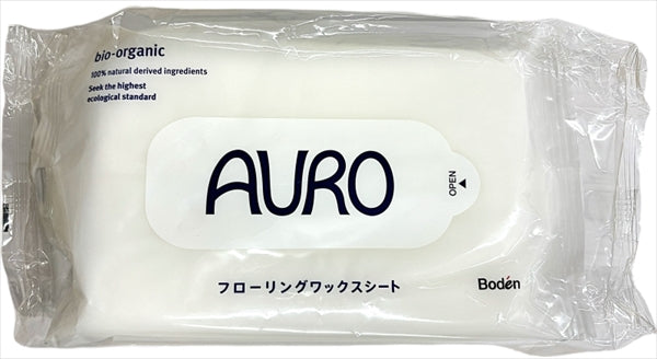 ＡＵＲＯフローリングワックスシート２個パック 【 服部製紙 】 【 フローリングシートクリーナー 】