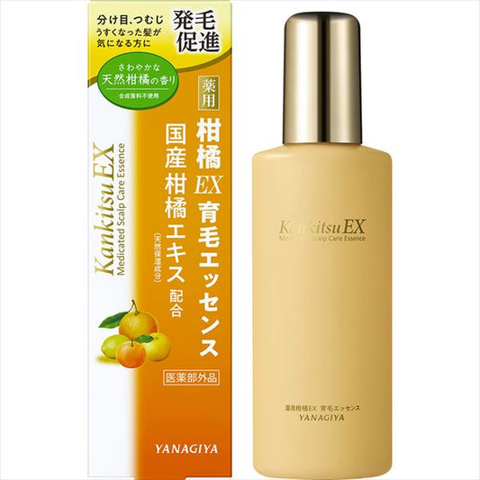 薬用柑橘EX育毛エッセンス【柳屋本店】【育毛剤・養毛剤】
