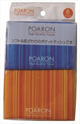 ポアロン　６個 【 和光製紙 】 【 ティッシュ 】