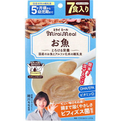 ※ミライミール お魚 スティックタイプ 7包入