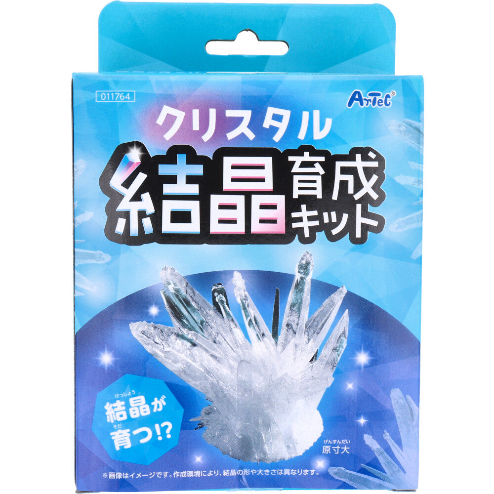 クリスタル結晶育成キット 1セット