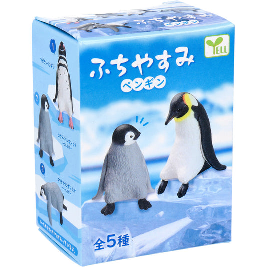 フィギュア ふちやすみ ペンギン 1個入